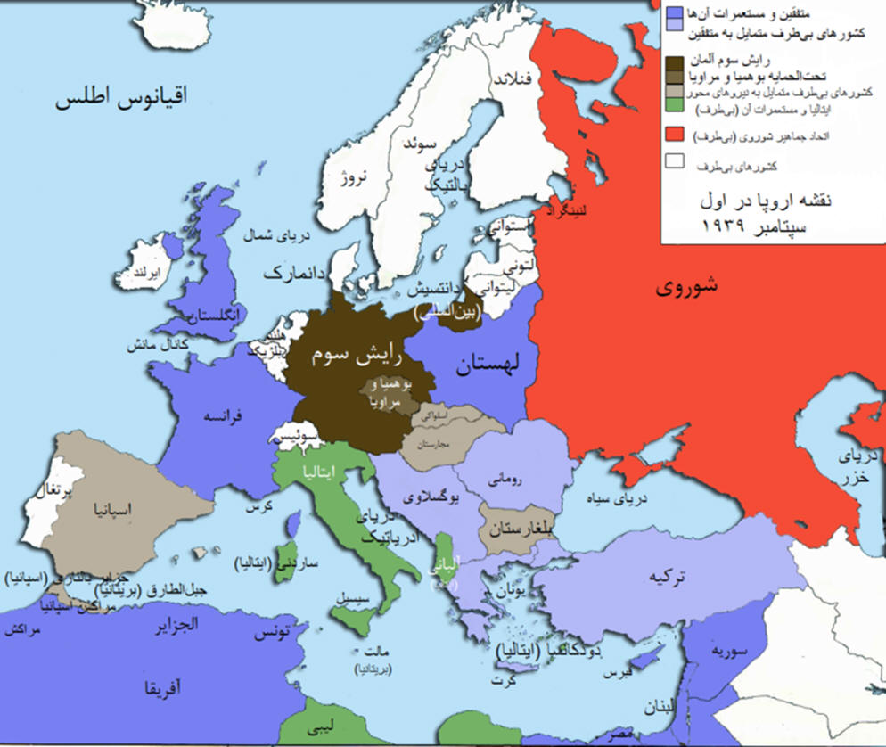 نقشه اروپایی