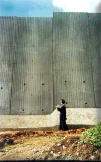 Wall Israel- دیوار اسرائیل