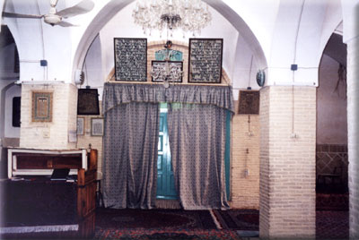 Molla-Aghababa Synogogue - yazd- iran - (hekhal)