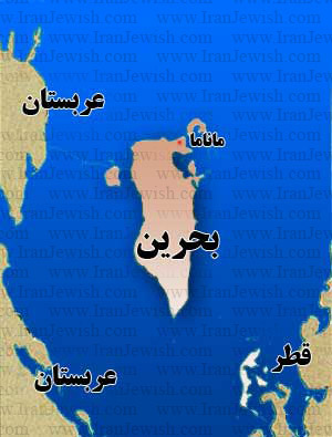Bahrian Map