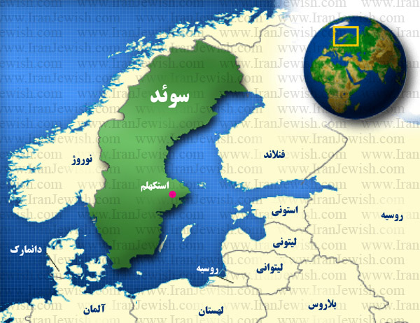 نقشه کشور سوئد