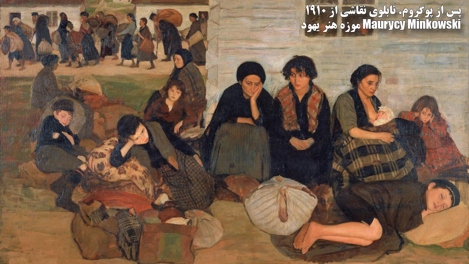 معنی کلمه تابلو نقاشی به انگلیسی